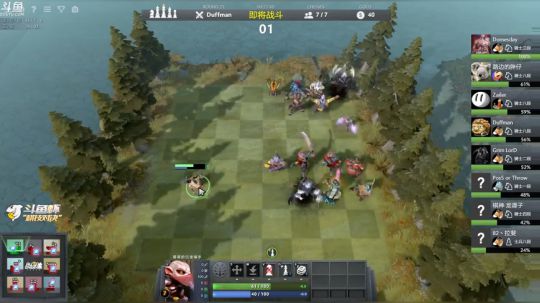 【599】：三星棋圣在线送分。七点对黑 2019-01-27 14点场