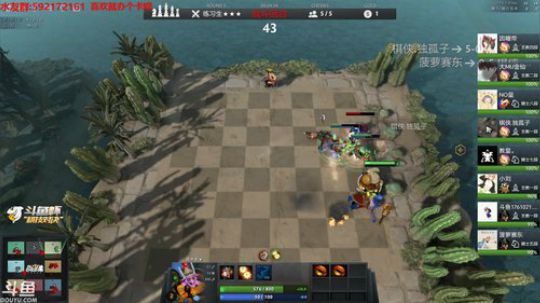 【小黑】别问 32强下棋选手。 2019-01-27 06点场