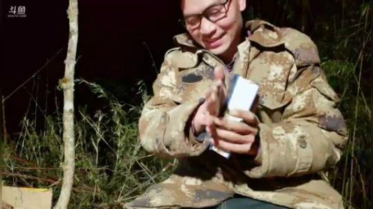 深山大咖的两天生活 2019-01-27 01点场