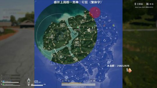 马王爷：性感主播，在线开车 2019-01-26 23点场