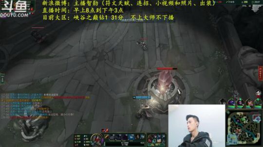 听风逝夜tab发布了一个斗鱼视频2019-01-27