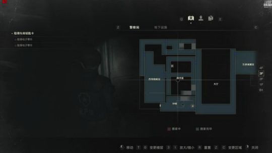 今晚通关后再继续第二条路线 2019-01-26 22点场