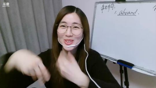 娜娜：周末~知心奶奶上线~ 2019-01-27 20点场