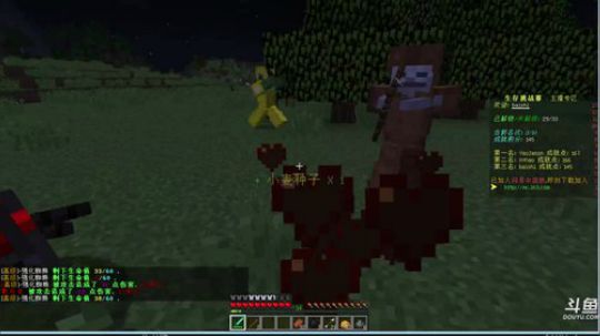 百事 吸引人的标题～ 2019-01-27 16点场