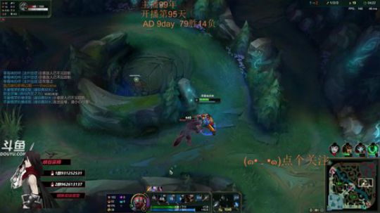 宝贝：1区自动跟车~VN卡莎过大年！ 2019-01-25 16点场