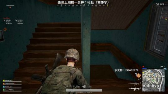 马王爷：性感主播，在线开车 2019-01-27 01点场