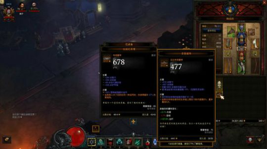 自言自语没人看！！！ 2019-01-19 22点场