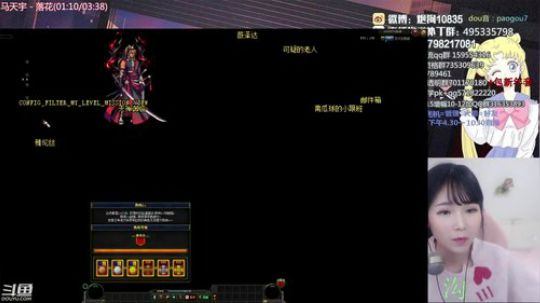 大枪炮狗：性感大枪在线上分~。~ 2019-01-24 16点场