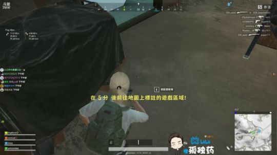 孤独药:黑夜模式 看极光！~ 2019-01-26 17点场
