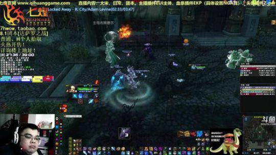 七煌丷五叔 珍娜~Emmmmmm 2019-01-25 14点场