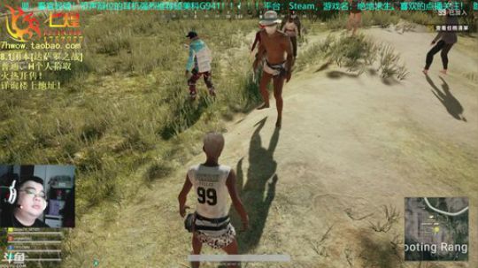 七煌丷五叔 珍娜~Emmmmmm 2019-01-26 20点场