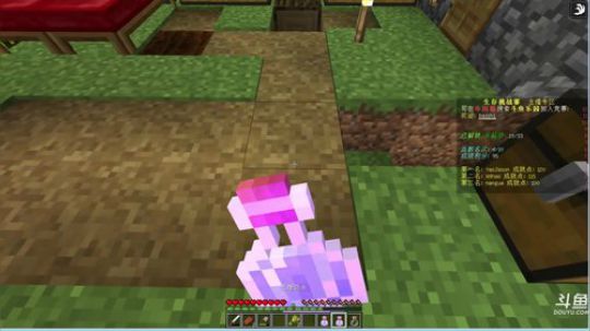 百事 吸引人的标题～ 2019-01-25 18点场