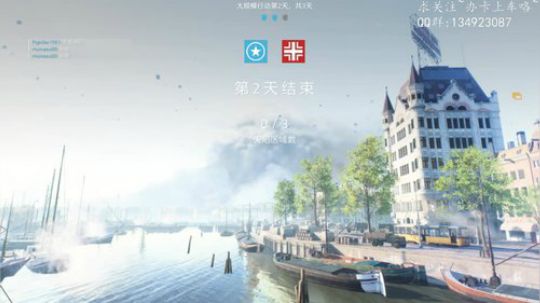 (疯老师)战地5菜鸡主播 2019-01-19 20点场