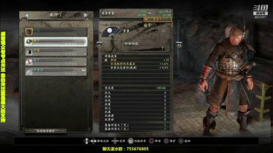 下午仁王晚上无限挑战 2019-01-26 18点场