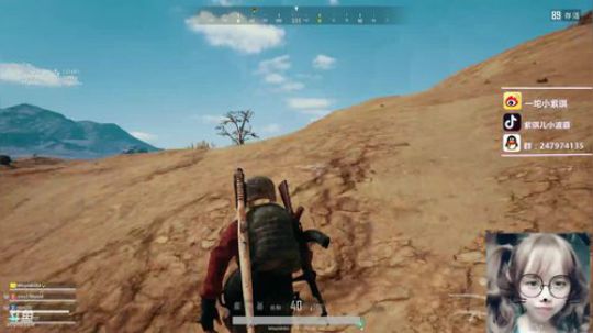 电竞邓紫棋：一个被游戏耽误的歌手 2019-01-26 20点场