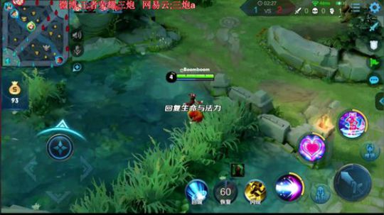国服墨子，1591803 2019-01-26 22点场