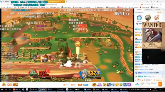 紫蓝：又能无限飞啦~ 2019-01-27 19点场