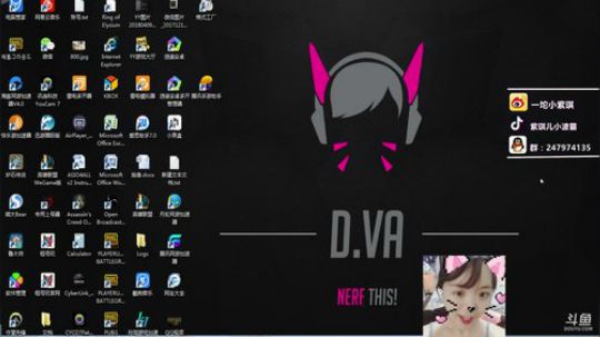 电竞邓紫棋：一个被游戏耽误的歌手 2019-01-26 20点场