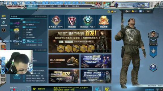 +就快要过年了 2019-01-27 09点场