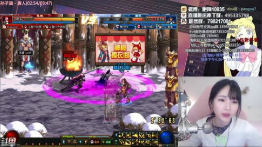 大枪炮狗：性感大枪在线上分~。~ 2019-01-26 20点场