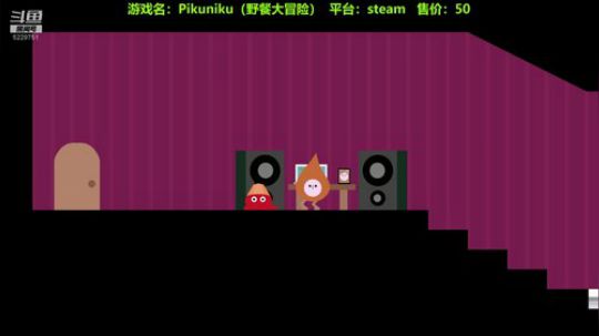雅辰：肥来啦 2019-01-27 11点场