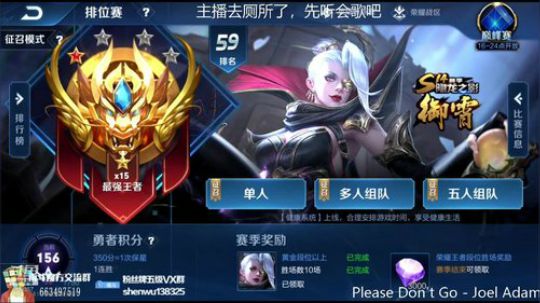 登月团丶离去发布了一个斗鱼视频2019-01-27