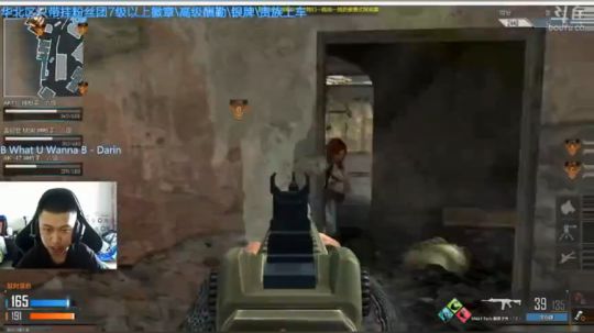 +就快要过年了 2019-01-27 11点场