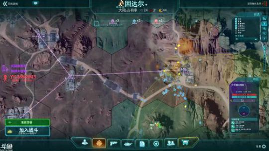 [行星边际2]千人同图CF 2019-01-26 20点场