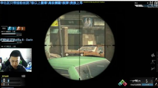 +就快要过年了 2019-01-27 13点场