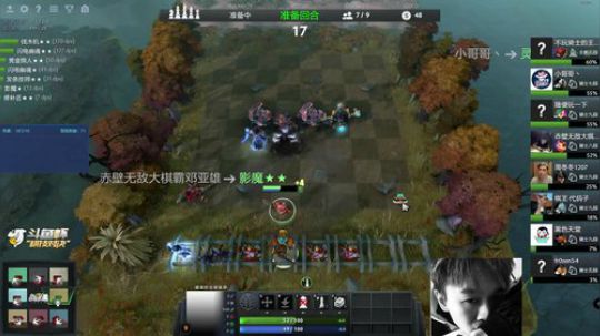 熊大：自走棋主教局 2019-01-27 06点场