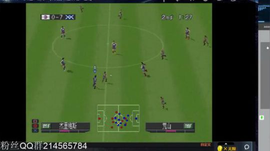 实况足球GT赛车 2019-01-27 08点场
