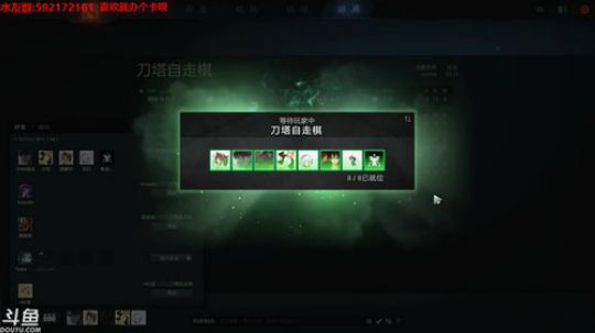 【小黑】别问 32强下棋选手。 2019-01-27 04点场