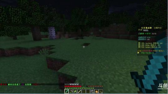 百事 吸引人的标题～ 2019-01-26 18点场