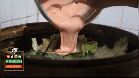 哆啦爱梦梦发布了一个斗鱼视频2019-01-27