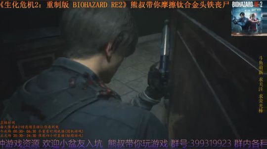 性感熊叔 在线摩擦丧尸 2019-01-26 22点场