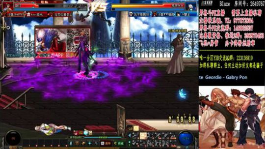 4V4+男格斗PK上分 2019-01-26 20点场