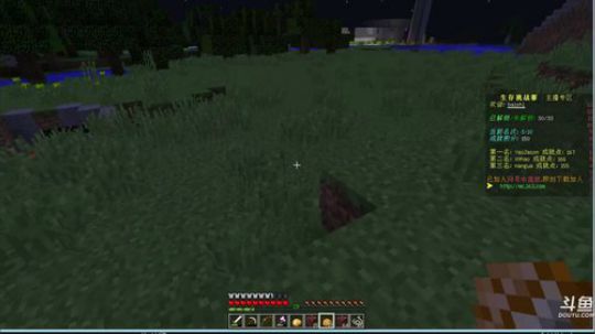 百事 吸引人的标题～ 2019-01-27 18点场