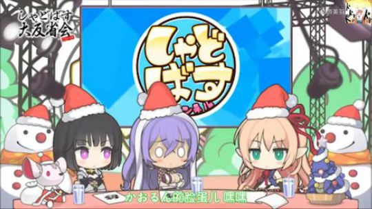 飘：影之诗职业联赛 2019-01-27 16点场