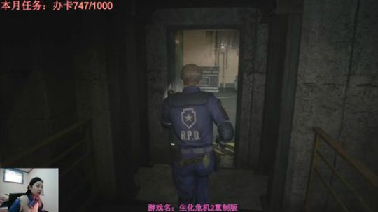 瞳宝：刺客信条：奥德赛~ 2019-01-26 14点场