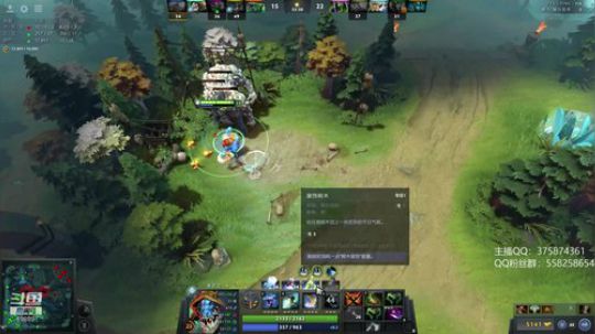 亚瑟归来 小鱼王 2019-01-26 20点场