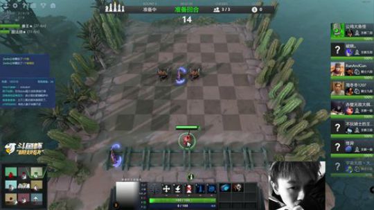 熊大：自走棋主教局 2019-01-27 00点场