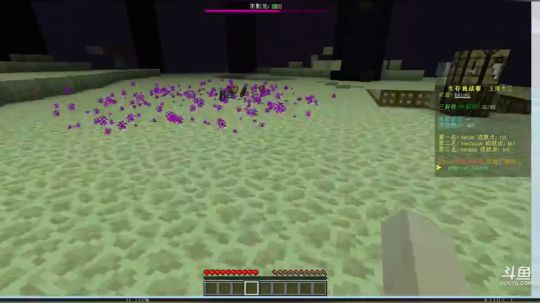 百事 吸引人的标题～ 2019-01-27 20点场