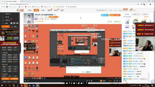 【赖小峰】第二届房管联赛嗷 2019-01-26 23点场