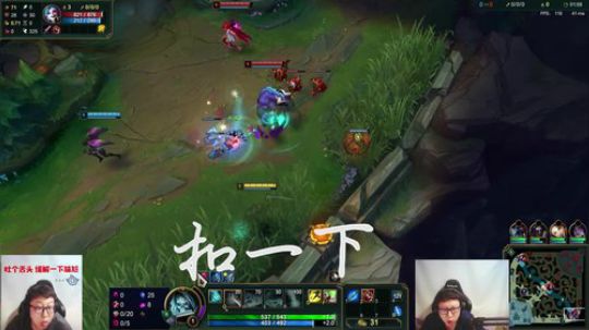 舞舞轩轩 0125 东北大鹌鹑之死歌辅助教学篇