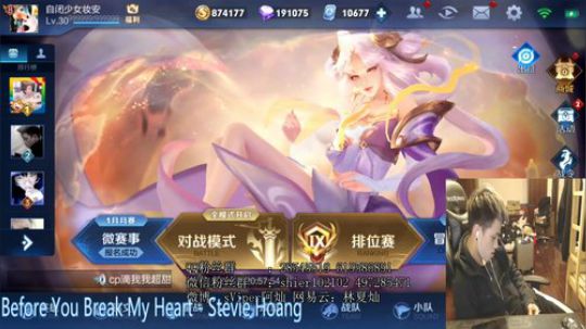 又是自闭的一天 5280018 2019-01-27 02点场