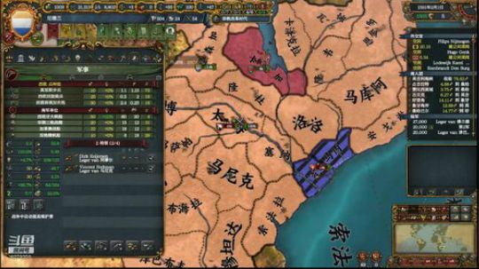（EU4）荷兰制霸！！ 2019-01-26 22点场