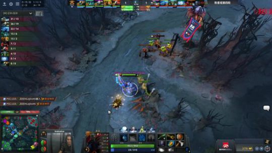 重庆Major败者组 LGD vs Fnatic 1