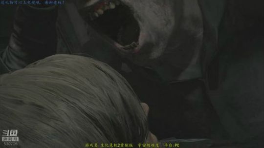 逍遥：兄弟们我回来了 2019-01-27 15点场