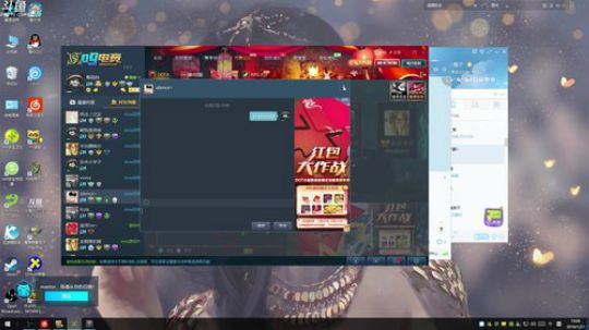 【599】：三星棋圣在线送分。七点对黑 2019-01-27 18点场