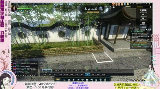 蹦：圣堂老板主院设计中^^~ 2019-01-26 02点场